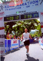 marathoncurtfinish.jpg