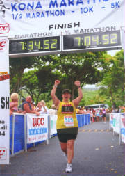 marathonsteffinish.jpg